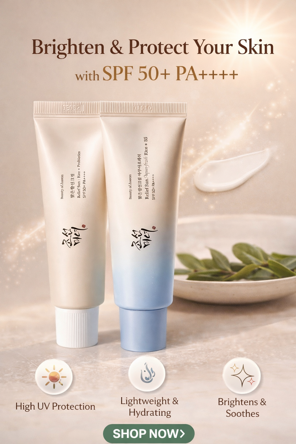 Beauty of Joseon SPF50+ - Moisturizer Meets Sunscreen!